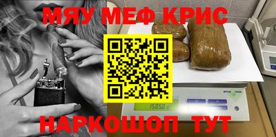 спиды Усть-Джегута