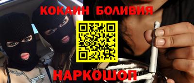 спиды Усть-Джегута