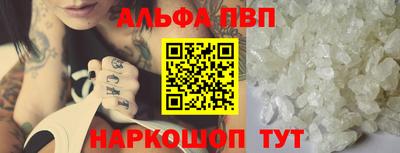 наркотики Усть-Илимск