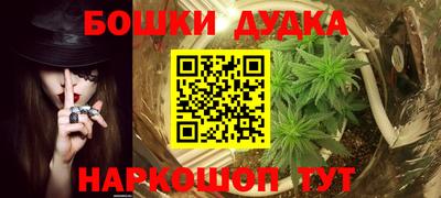 спиды Усть-Джегута
