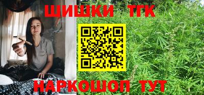 mix Чапаевск