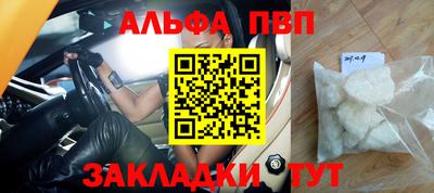 наркотики Усть-Илимск