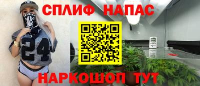 наркотики Усть-Илимск