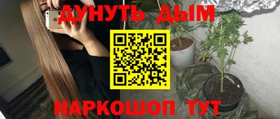 ешки Чебаркуль