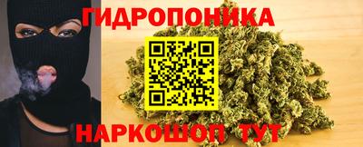 амф Уссурийск