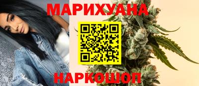 спиды Усть-Джегута