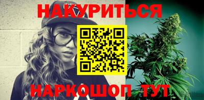 PSILOCYBIN Чебоксары