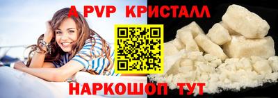 наркотики Усть-Илимск