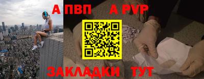 наркотики Усть-Илимск
