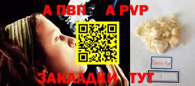 наркотики Усть-Илимск