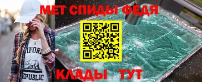 наркотики Усть-Илимск