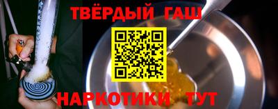 наркотики Усть-Илимск