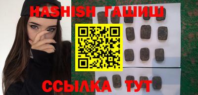спиды Усть-Джегута