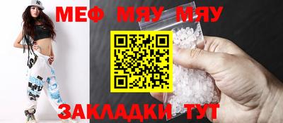наркотики Усть-Илимск