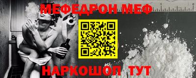mix Чапаевск
