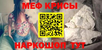 наркотики Усть-Илимск