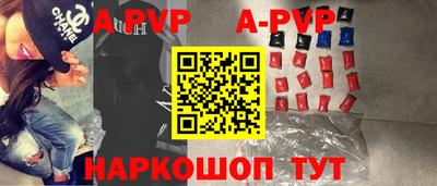 спиды Усть-Джегута