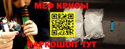 спиды Усть-Джегута