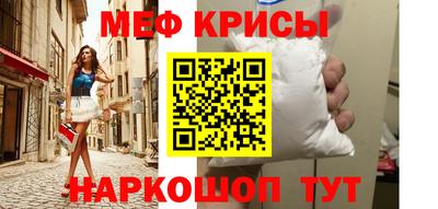 спиды Усть-Джегута